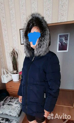 Пуховик Пуховик