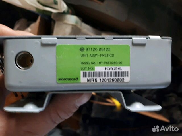 Блок комфорта SsangYong