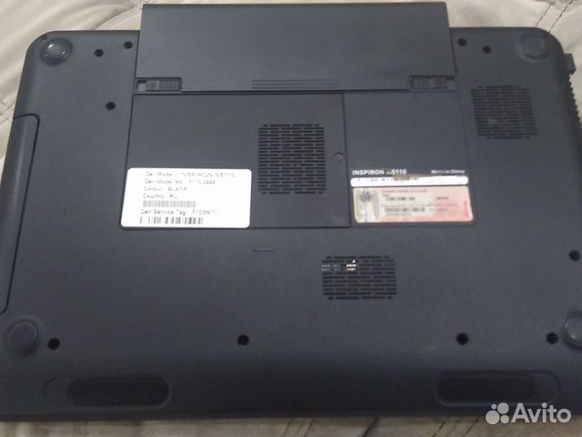 Ноутбук Dell Inspiron N5110 Core I7