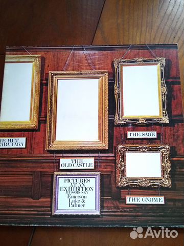 Emerson, Lake & Palmer Pictures AT An Exhibition