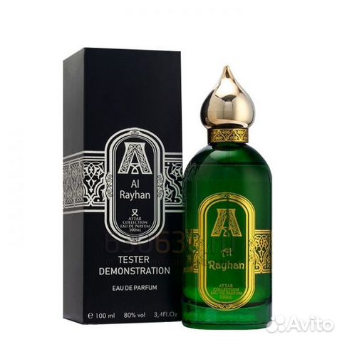 Тестер attar 