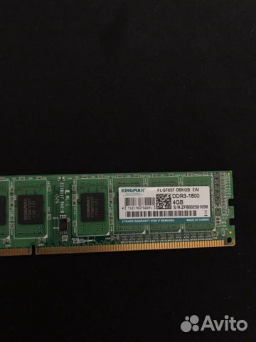 Оперативная память ddr3 1333/1600