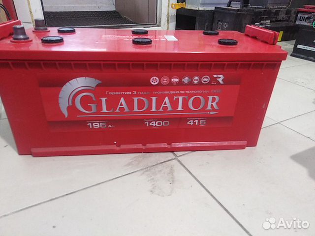 Gladiator 195a 1400ah
