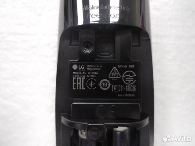 Пульт для телевизора LG Magic Remote AN-MR19BA