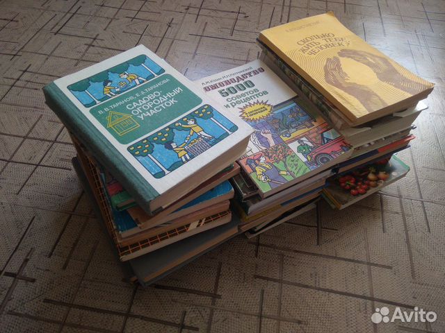 Комплект: 24 книги про приусадебный участок Комплект: 24 книги про приусадебный участок