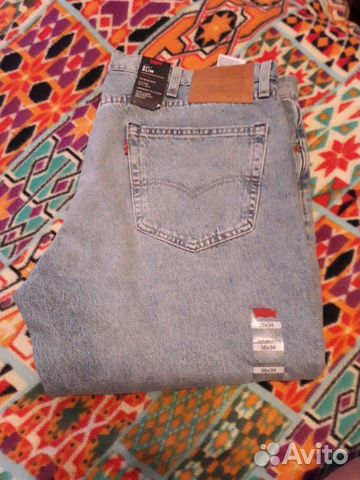 Levis 511 premium 38-34 Levis 511 premium 38-34