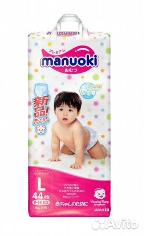 Manuoki трусики UltraThin L (9-14 кг) 44 шт