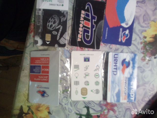 Карты доступа спутниковых операторов триколор НТВ+