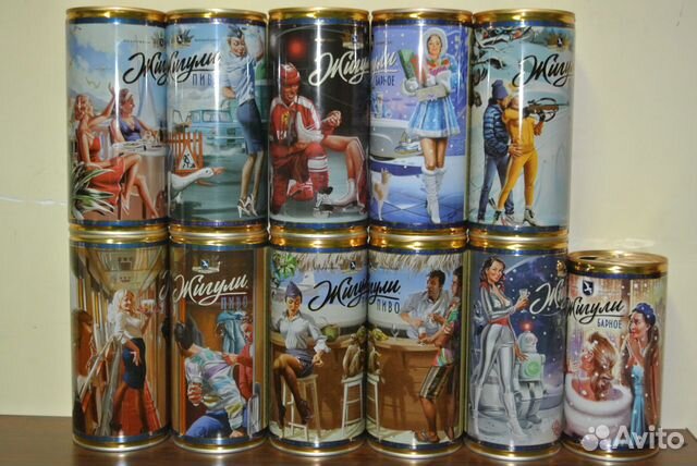 Набор пивных банок Набор пивных банок