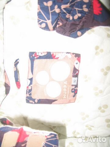 Комбинезон детский Huppa 92р.демисезон
