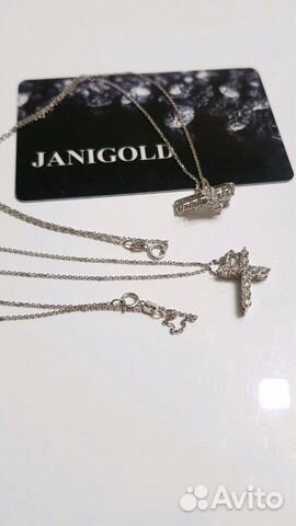 Золотой крест с бриллиантами Золотой крест с бриллиантами