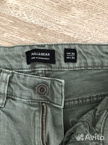 Джинсы новые мужские skinny Джинсы новые мужские skinny