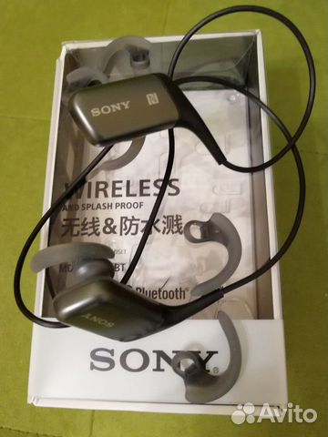 Беспроводные наушники sony MDR-AS600BT