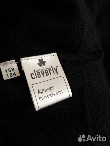 Жилетка черная для школы бренд Cleverly