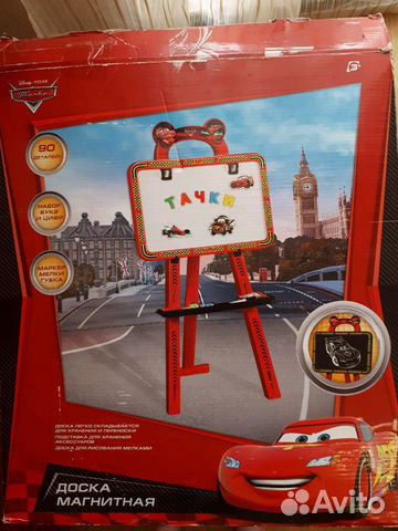 Магнитная (маркерная) доска б/у Тачки 