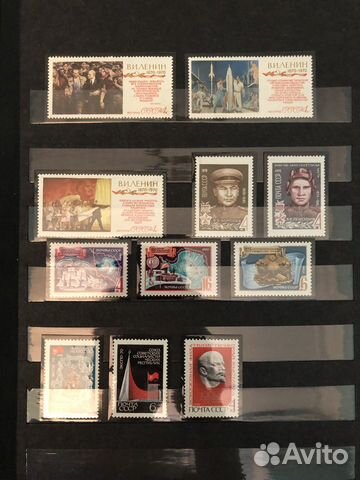 Марки СССР 1970 чистые