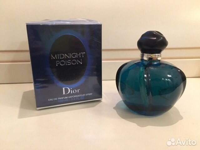 Проверить dior. Как определить оригинальность парфюма. Батч код lancome. Проверить dior. Christian dior 75008.