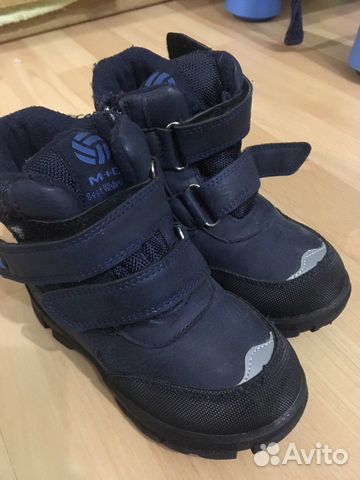 Ботинки зимние Ботинки зимние