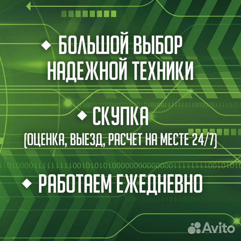 Блок питания для Acer Блок питания для Acer
