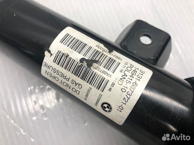 Передний амортизатор BMW F20 F21 F22 Передний амортизатор BMW F20 F21 F22