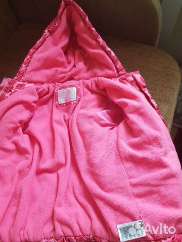 Куртка осенняя mothercare р.128