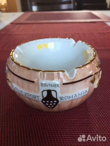 Пепельница фарфоровая