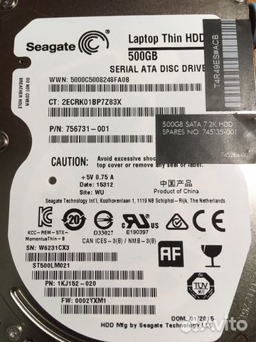 Hp 500Gb 2,5 Hp 500Gb 2,5