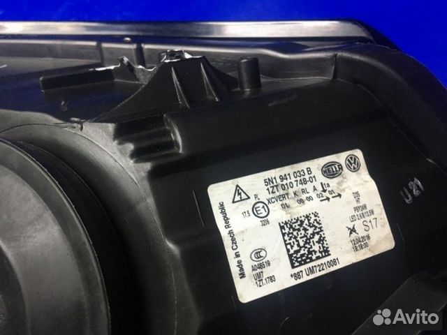 Фара левая Volkswagen Tiguan 1 2011 - 2016 Фара левая Volkswagen Tiguan 1 2011 - 2016