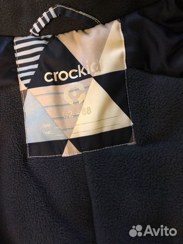 Зимний комбинезон Crockid Зимний комбинезон Crockid