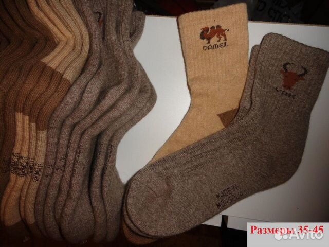 Носки из верблюжьей шерсти Монголия