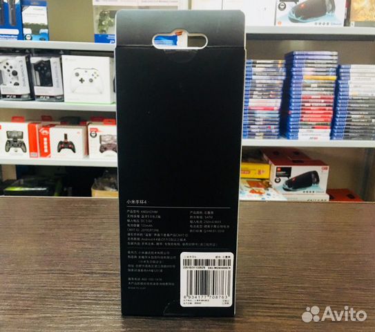 Xiaomi Mi Band 4