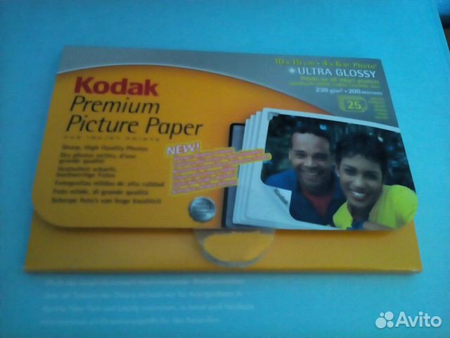 Фотобумага глянцевая для печати Kodak. 10x15 см