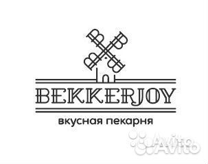 Экспедитор-грузчик