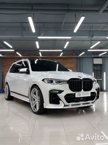 Bmw x7 paradigm
