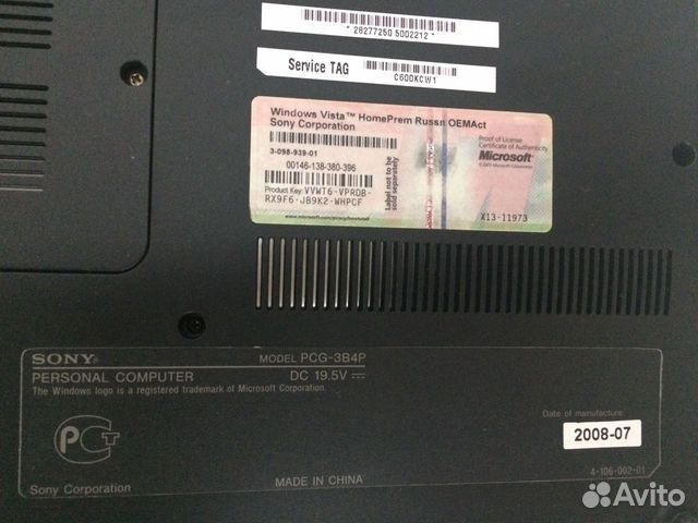 Ноутбук Sony Vaio PCG-3B4P 16 Ноутбук Sony Vaio PCG-3B4P 16