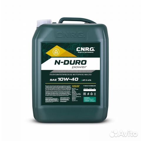 Масло моторное C.N.R.G. N-duro power 10W-40 CI-4