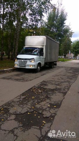 Грузоперевозки Грузоперевозки