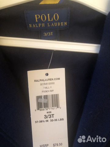 Куртка ветровка жилет дождевик Ralph Lauren Ральф