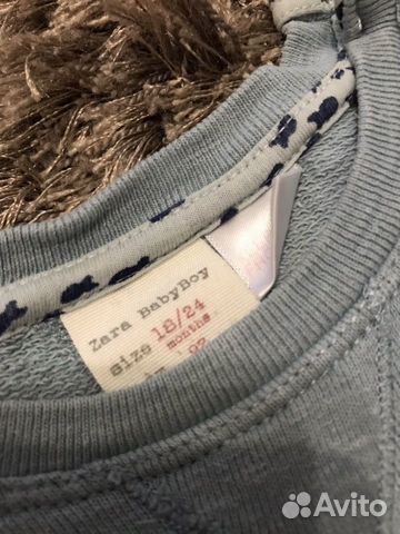 Толстовка zara