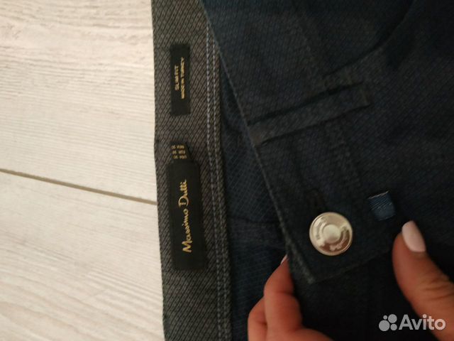 Мужские брюки massimo dutti Мужские брюки massimo dutti