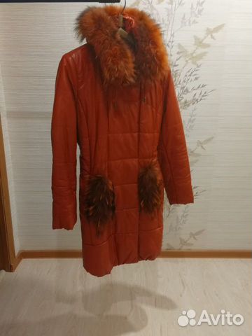 Пуховик Пуховик