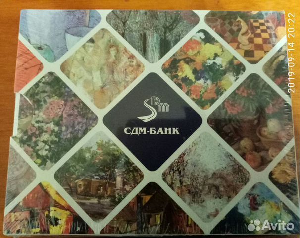 Подарочный набор от сдм Банка