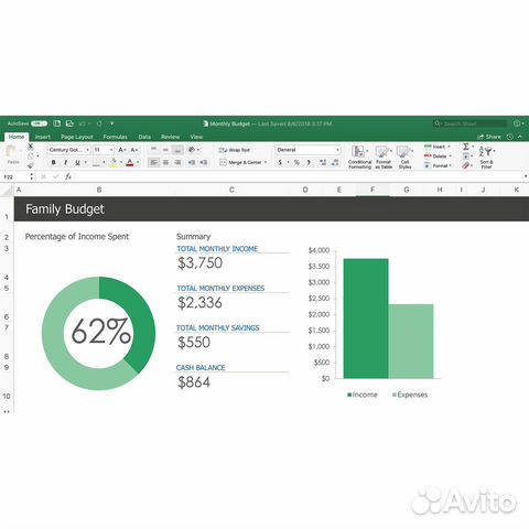 Microsoft Office для Дома и Учёбы 2019 Microsoft Office для Дома и Учёбы 2019