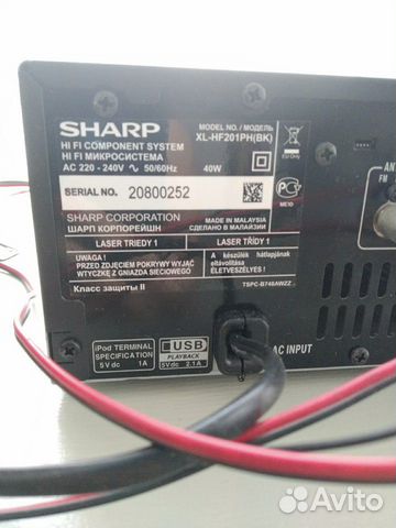 Музыкальный центр Шарп Sharp 2 колонки Музыкальный центр Шарп Sharp 2 колонки
