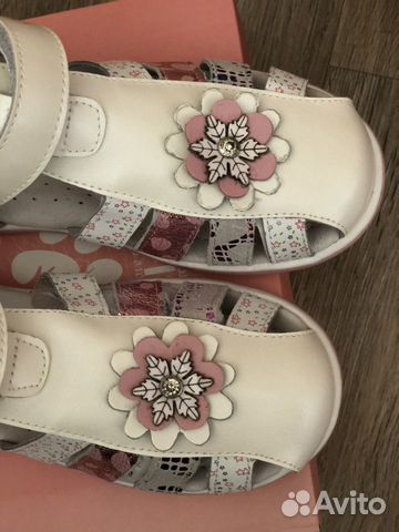 Босоножки