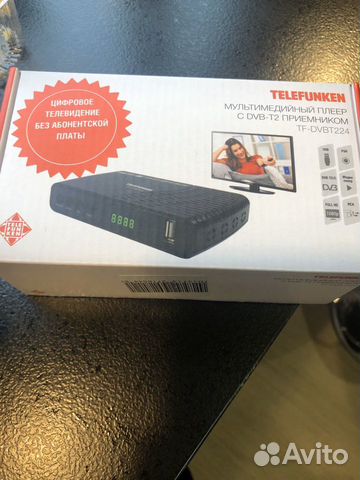 TV приставка новая