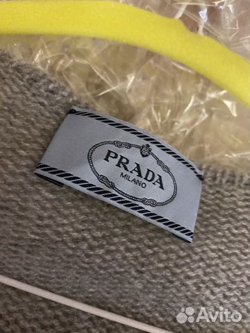 Кардиган Prada Кардиган Prada