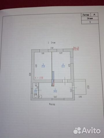 Дом 50 м² на участке 31 сот.