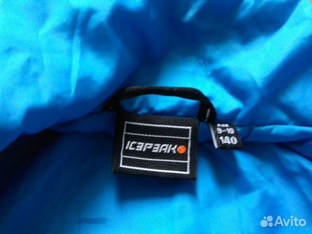 Куртка