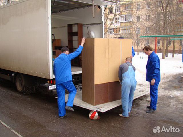 Грузчики Грузчики